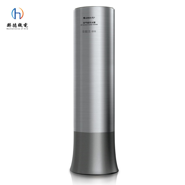 天津格力商用空調相關介紹